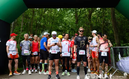 UltraPark Weekend 2025