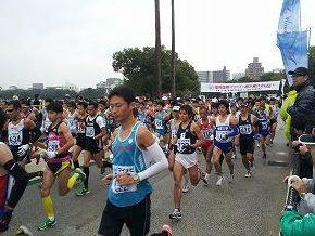 Fukuoka Marathon