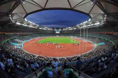 2011 r. Uniwersjada w Chinach