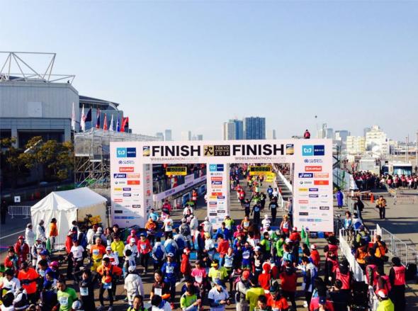 Fot. Facebook Tokyo Marathon Foundation