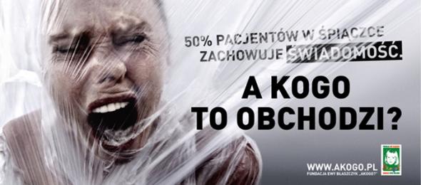 Fundacja Ewy Błaszczyk A kogo? prowadzi klinikę Budzik Fundacja Ewy Błaszczyk A kogo? prowadzi klinikę Budzik
