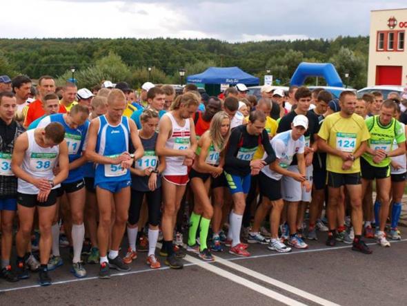 Start pierwszej edycji Biegu Centaura (fot. Organizator)