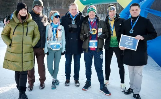 10. Trail Kamieńsk – 18.01.2026