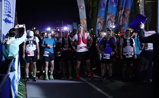Największe wyzwanie Festiwalu Biegowego! Bieg na 100 km wystartował w środku nocy