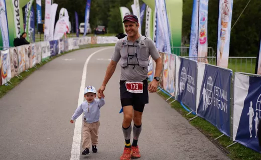 Bieg 7 Dolin 100 km META, Sądeczanin