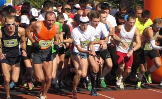 II Legnica Półmaraton za nami [ZDJĘCIA] - 13