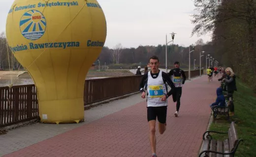 Dynamo Brześć wygrywa w Ostrowcu [ZDJĘCIA] - 8