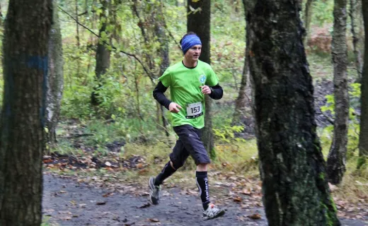 CITY TRAIL: Rekordowe bieganie we Wrocławiu i Szczecinie, deszczowe Katowice - 2