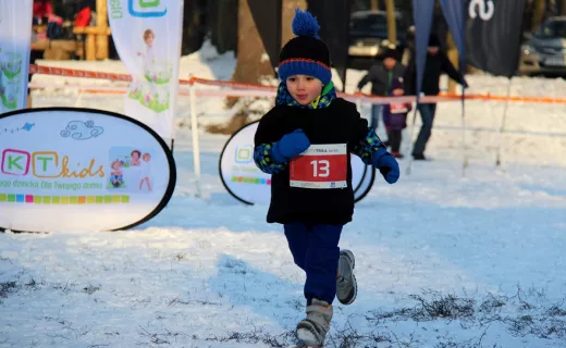 Mroźne CITY TRAIL we Wrocławiu, Katowicach i Łodzi - 5