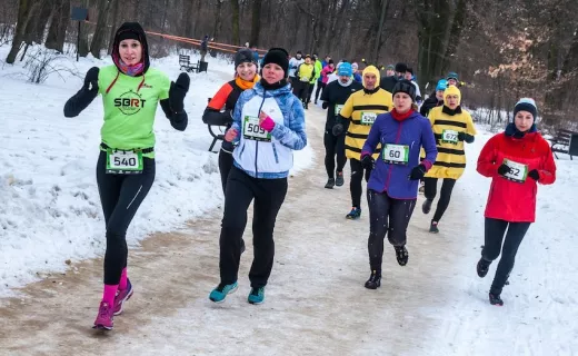 Zima nie odpuszcza – uczestnicy CITY TRAIL również - 17