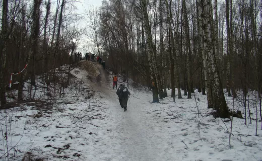 V Półmaraton Komandosa w roztopach. „Służby jak wielka rodzina” [ZDJĘCIA] - 41