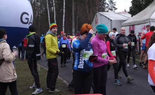 Katowice pobiegły z naturą po raz piąty [ZDJĘCIA] - 4