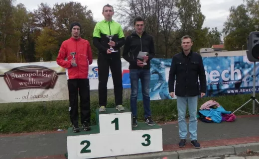 Police pobiegły dla chorej Klementynki [ZDJĘCIA] - 4