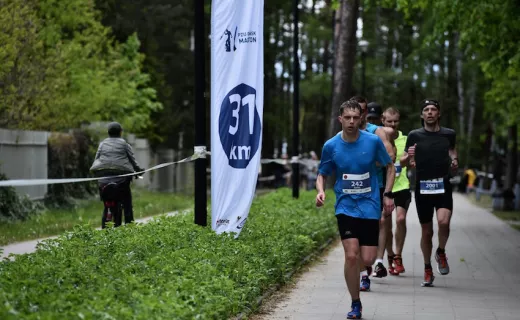 Rekordy w 2. PZU Gdańsk Maratonie [ZDJĘCIA] - 1