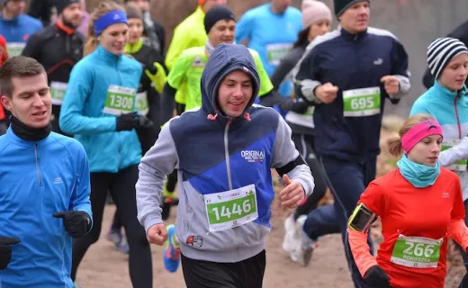 Mroźny, ale znów udany weekend Grand Prix CITY TRAIL - 1