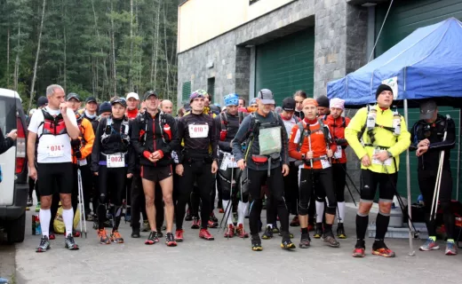 Po Beskidy Ultra Trail: Dużo wpadek, ale warto dać organizatorom drugą szansę [ZDJĘCIA] - 