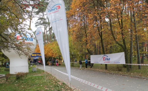 Tak Kozienice ładowały biegowe akumulatory [ZDJĘCIA] - 