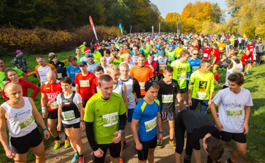 Grand Prix CITY TRAIL z Nationale-Nederlanden - 12