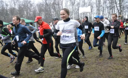 Gliwice po raz drugi sprowokowane do biegania [ZDJĘCIA] - 61