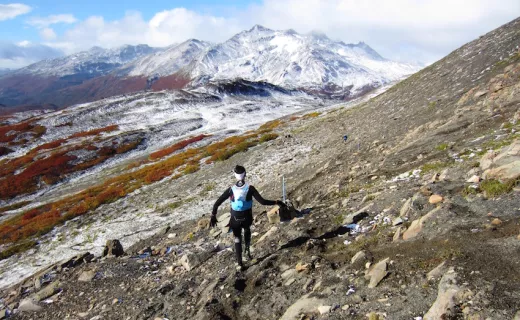 Ultra Fiord w Chile (16-17.4.2016)