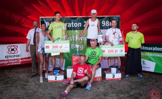 Wierzchosławicki Leśny Półmaraton - 23.08.2015 - 2