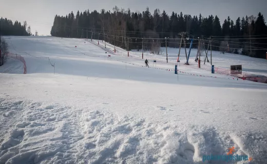 ICEBUG Winter Trail: Mróz, śnieg i świetna impreza [WIDEO, ZDJĘCIA] - 