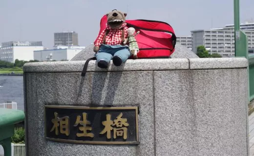 „Najważniejsze, że kochamy bieganie i się nie poddajemy”. Z Darkiem Laksą o charytatywnym bieganiu na siedmiu kontynentach. W niedzielę – Sapporo.  - 