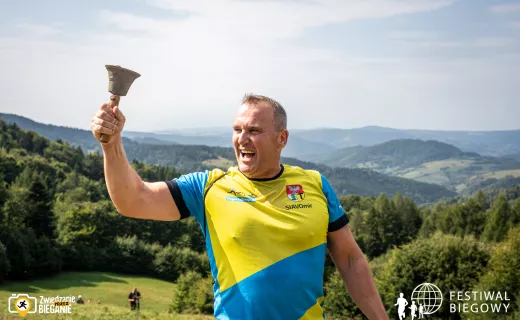 Zarejestruj się na 16. Festiwal Biegowy 2025 - do końca roku obowiązuje I próg cenowy! 