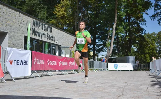Sądecka Dycha Newagu. Zwycięzca biegu uzyskał znakomity czas - 9