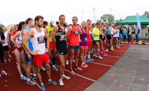 33. Łowicki Półmaraton Jesieni  - 2