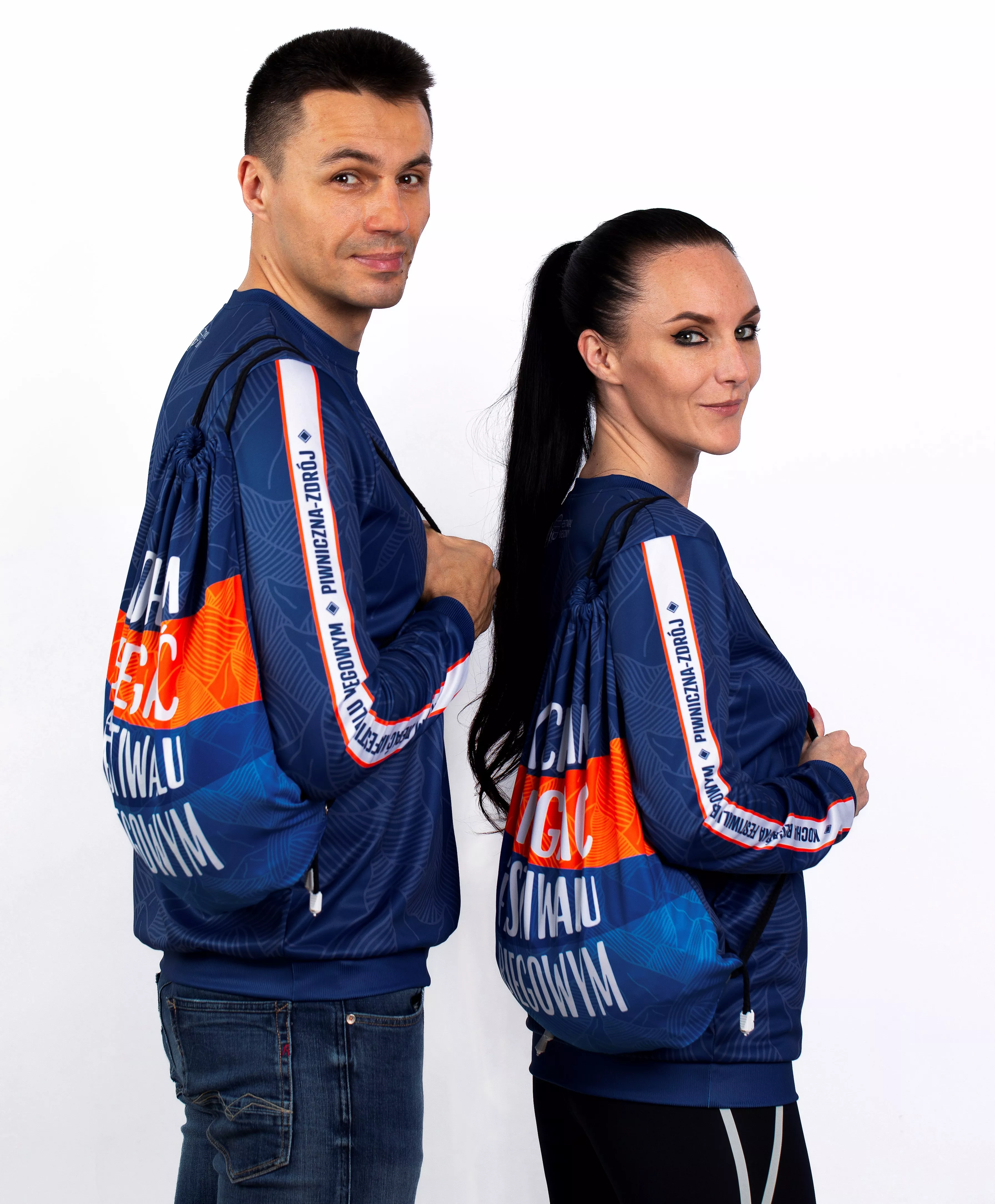 Tylko do 16 sierpnia możesz uzupełnić swój pakiet startowy 13. Festiwalu Biegowego Tylko do 16 sierpnia możesz uzupełnić swój pakiet startowy 13. Festiwalu Biegowego