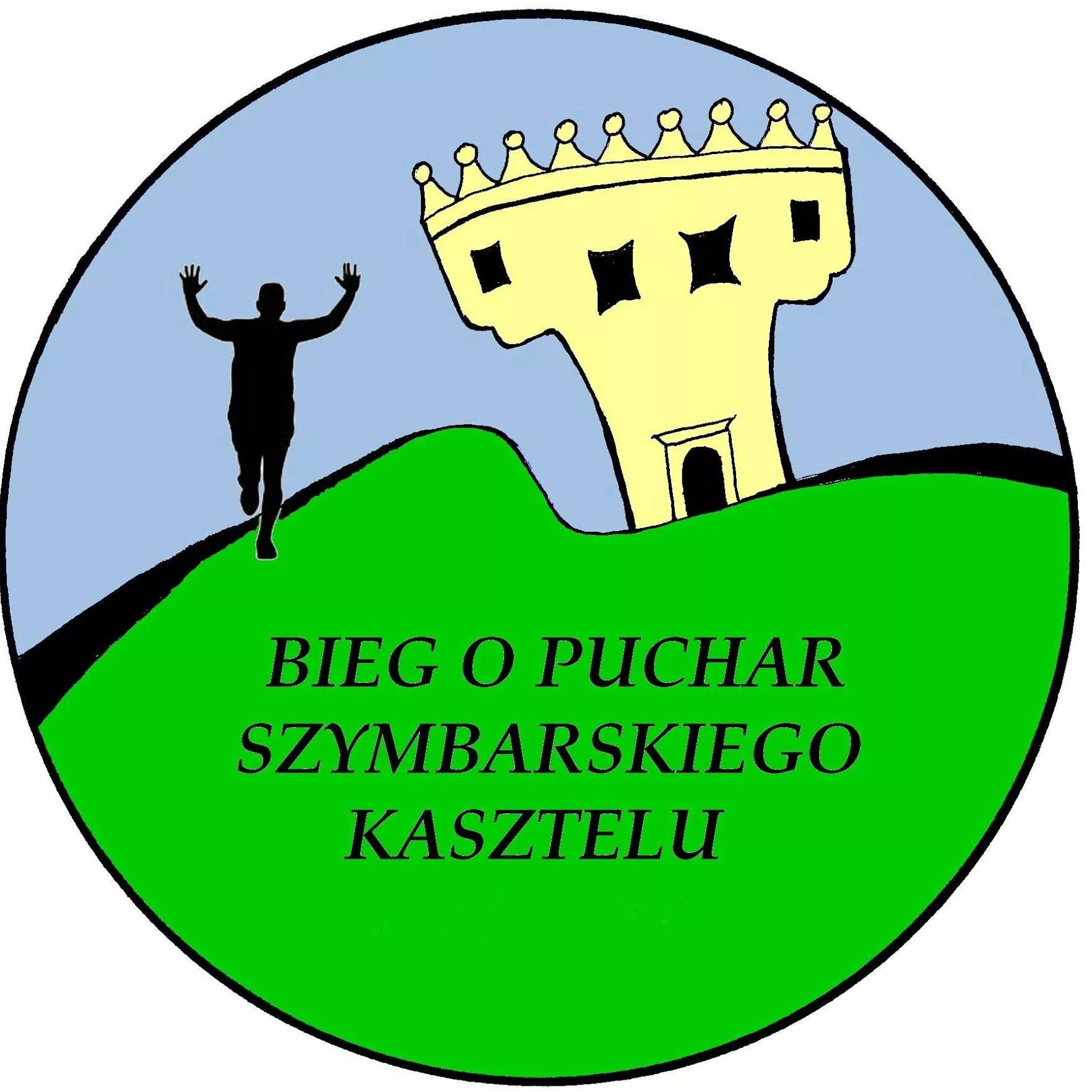 Ruszyły zapisy na Jubileuszowy XV Bieg o Puchar Szymbarskiego Kasztelu