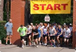 Energetyczna Dycha w Kozienicach Energetyczna Dycha w Kozienicach