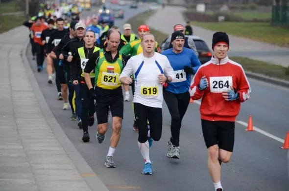 Bełchatowska Piętnastka Bełchatowska Piętnastka