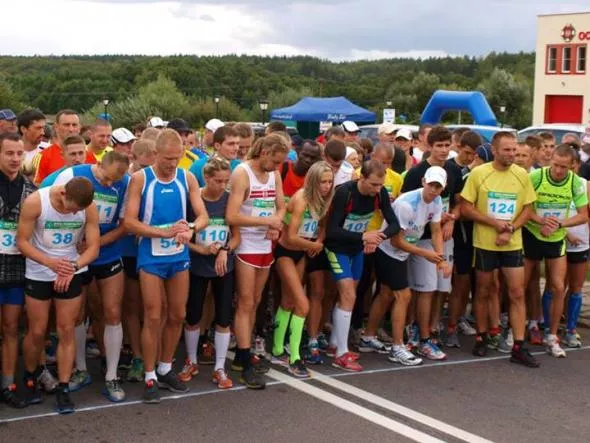 Start pierwszej edycji Biegu Centaura (fot. Organizator)