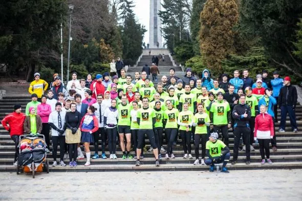 N-owy R-ok K-oniecznie B-iegowo! vol. 2 / Fot. Facebook