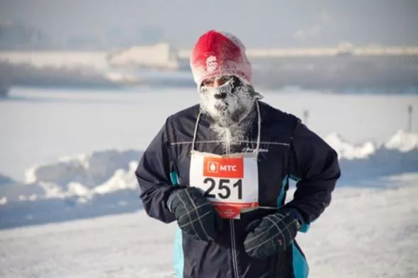 Syberian Ice Half Marathon