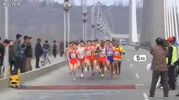 Maraton w Korei Północnej