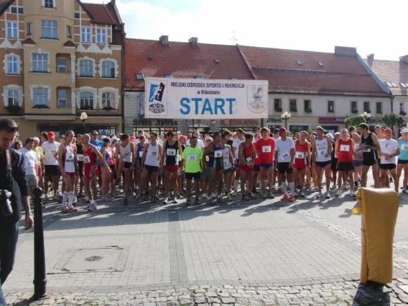 Mikołowski Bieg Uliczny / Fot. MOSiR Mikołów Mikołowski Bieg Uliczny