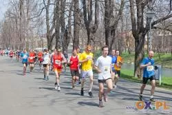 5 Fortuna Bieg 