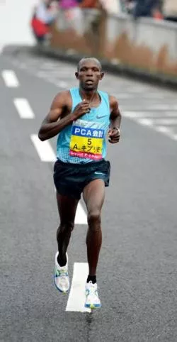 Abrahama Kiplimo, zwycięzca japońskiego maratonu Beppu-Oita