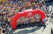 Półmaratonu Ślężańskiego w Sobótce