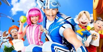 Leniuchowo / Fot. Facebook.com/LazyTown