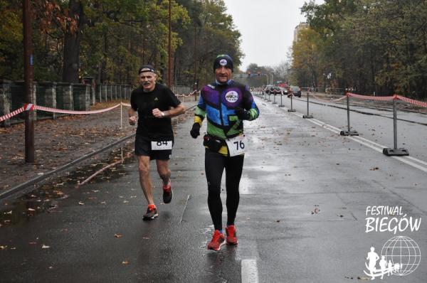 26. Maraton Odrzański w Kędzierzynie-Koźlu (28.10.2018) 