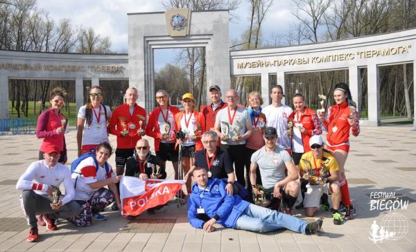 Puchar Europy Nordic Walking w Mińsku (21.4.2018)