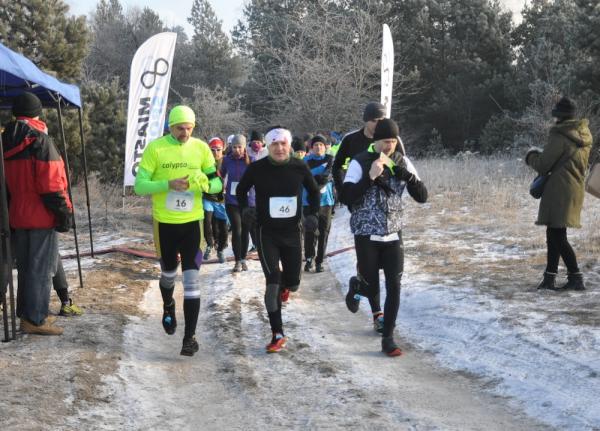 Ossona Cup w Częstochowie - runda 2 (20.1.2019)