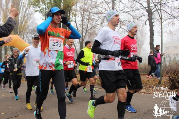 Supermaraton Stulecia / Mistrzostwa Polski w biegu na 100 km w Warszawie (10.11.2018)