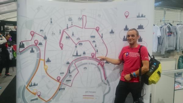 Maraton w Moskwie Marka Drapikowskiego (25.9.2016)