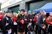 Beskidy Ultra Trail